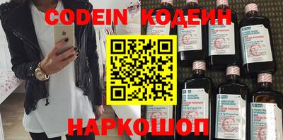круглые Донской