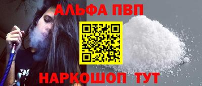 круглые Донской