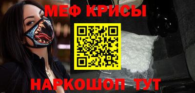 марки nbome Дубна