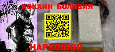 марки nbome Дубна