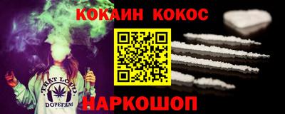 марки nbome Дубна