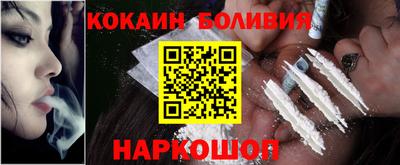 a pvp Донецк