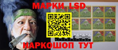 a pvp Донецк