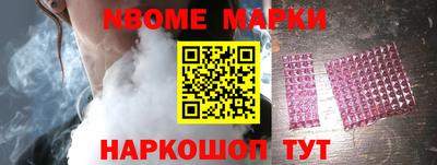 a pvp Донецк