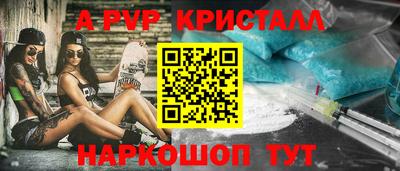 круглые Донской