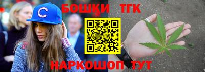 марки nbome Дубна