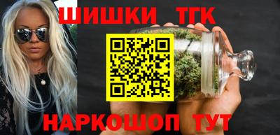 круглые Донской