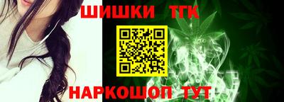 марки nbome Дубна