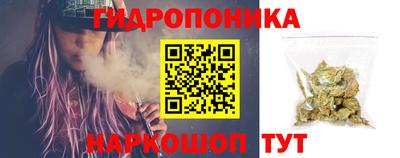 a pvp Донецк