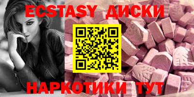 a pvp Донецк