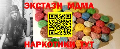 круглые Донской