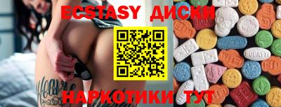 марки nbome Дубна
