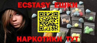 a pvp Донецк