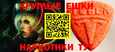 a pvp Донецк