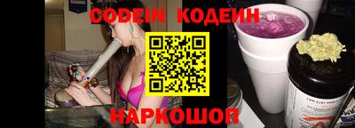 круглые Донской