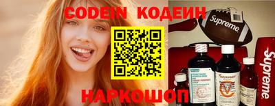 круглые Донской