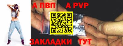 круглые Донской