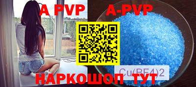 круглые Донской