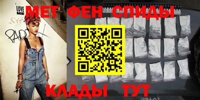a pvp Донецк