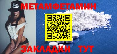 марки nbome Дубна