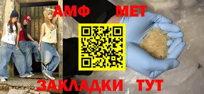 a pvp Донецк