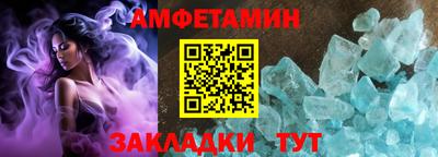 марки nbome Дубна