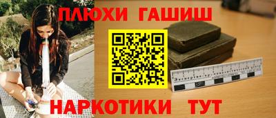 a pvp Донецк
