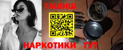 круглые Донской