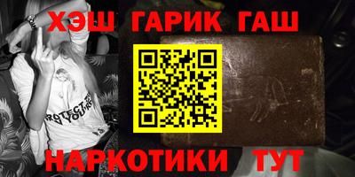 круглые Донской