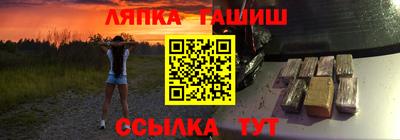 a pvp Донецк