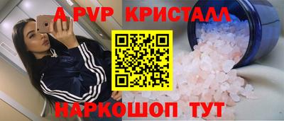 марки nbome Дубна