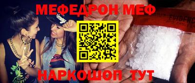 марки nbome Дубна