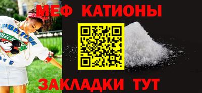 круглые Донской