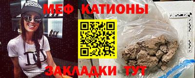 круглые Донской