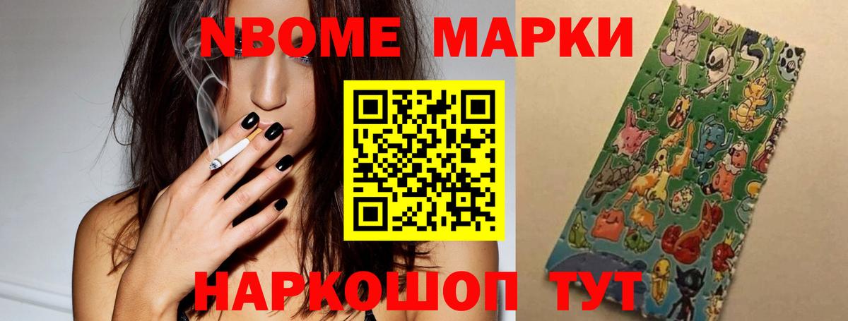 OMG рабочий сайт  Вход с VPN  Мелеуз  ЛСД экстази ecstasy 
